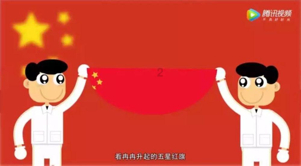 网恋成功率高吗？